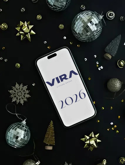 Режим работы в новогодние праздники🎄