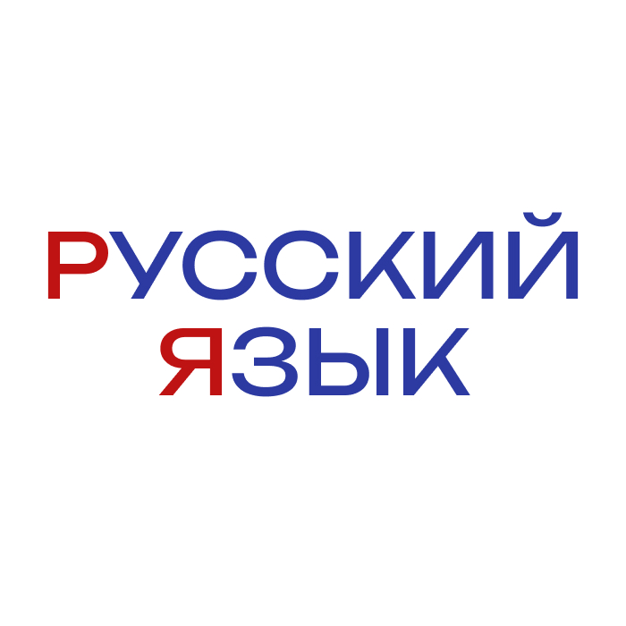 Важное объявление: Приведение наименований жилых комплексов в соответствие с законодательством